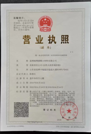 草莓APP污视频1